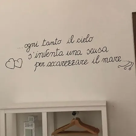 Michelina House